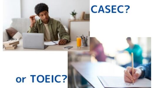 CASECvsTOEIC